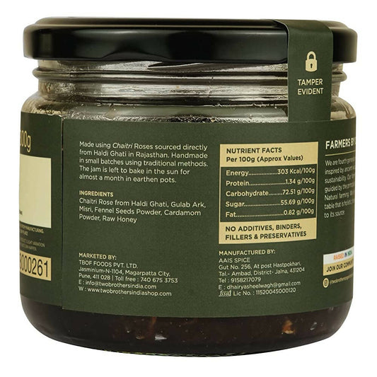 Two Brothers Organic Farms Natural Gulkand - Swadesiicart