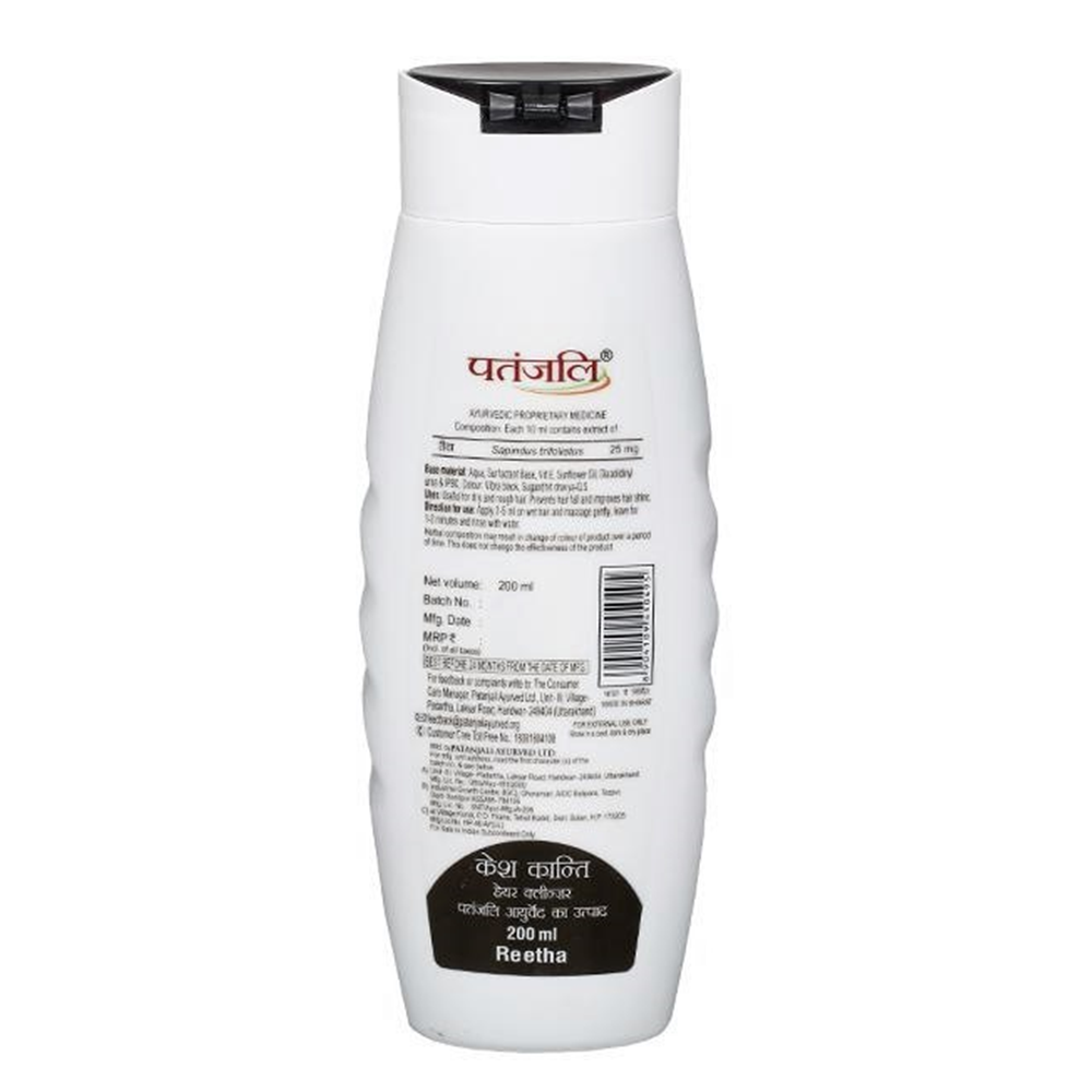 Patanjali Kesh Kanti Reetha Hair Cleanser - Swadesiicart