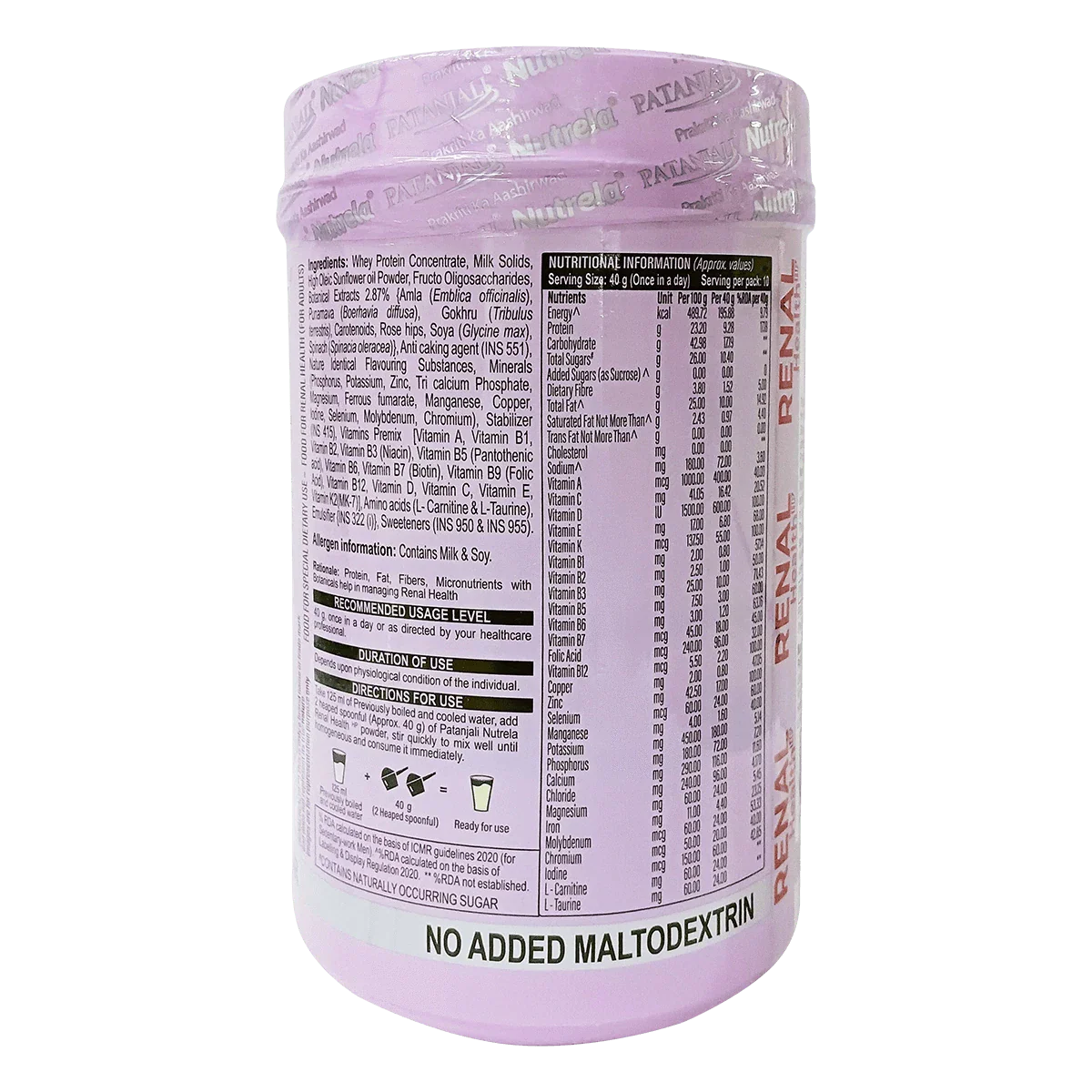 Patanjali Nutrela Renal Health Powder | Swadesiicart