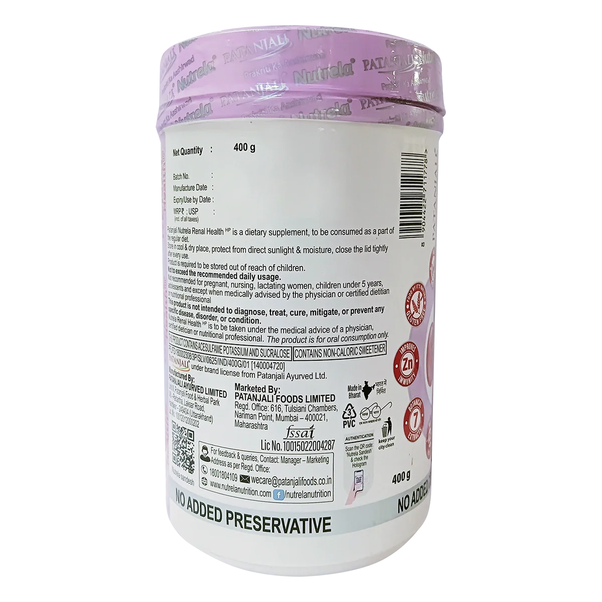Patanjali Nutrela Renal Health Powder | Swadesiicart