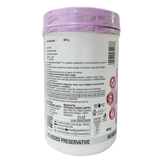 Patanjali Nutrela Renal Health Powder | Swadesiicart