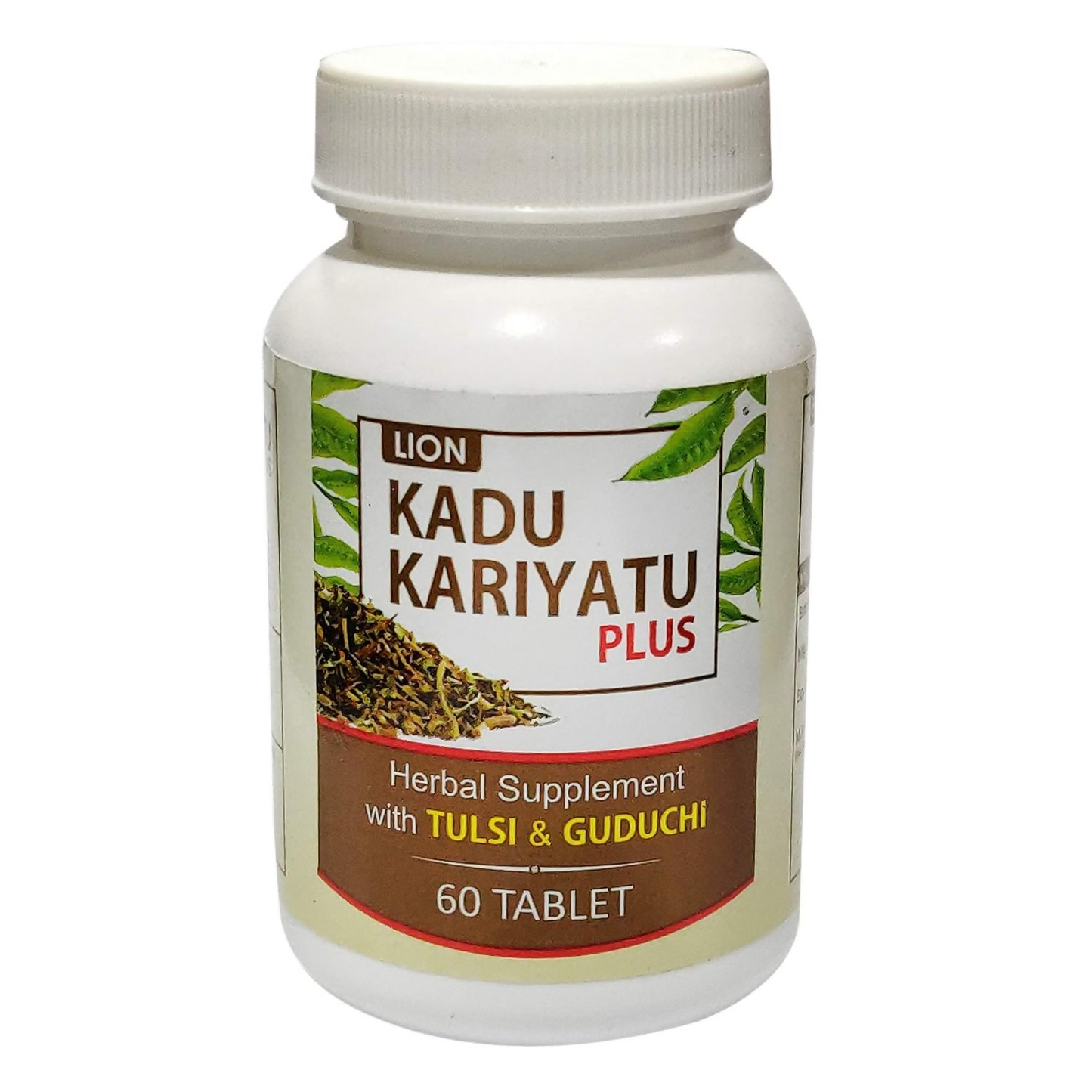 Lion Ayurveda Kadu Kariyatu Plus | Swadesiicart