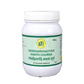SN Herbals Gandharvahastadi Kwath Churna - Swadesiicart
