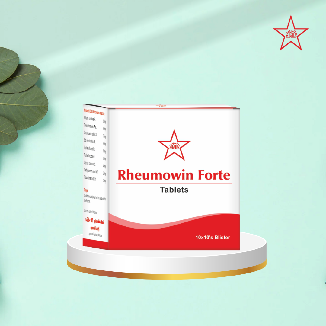 Skm Ayurveda Rheumowin Forte Tablet | Swadesiicart