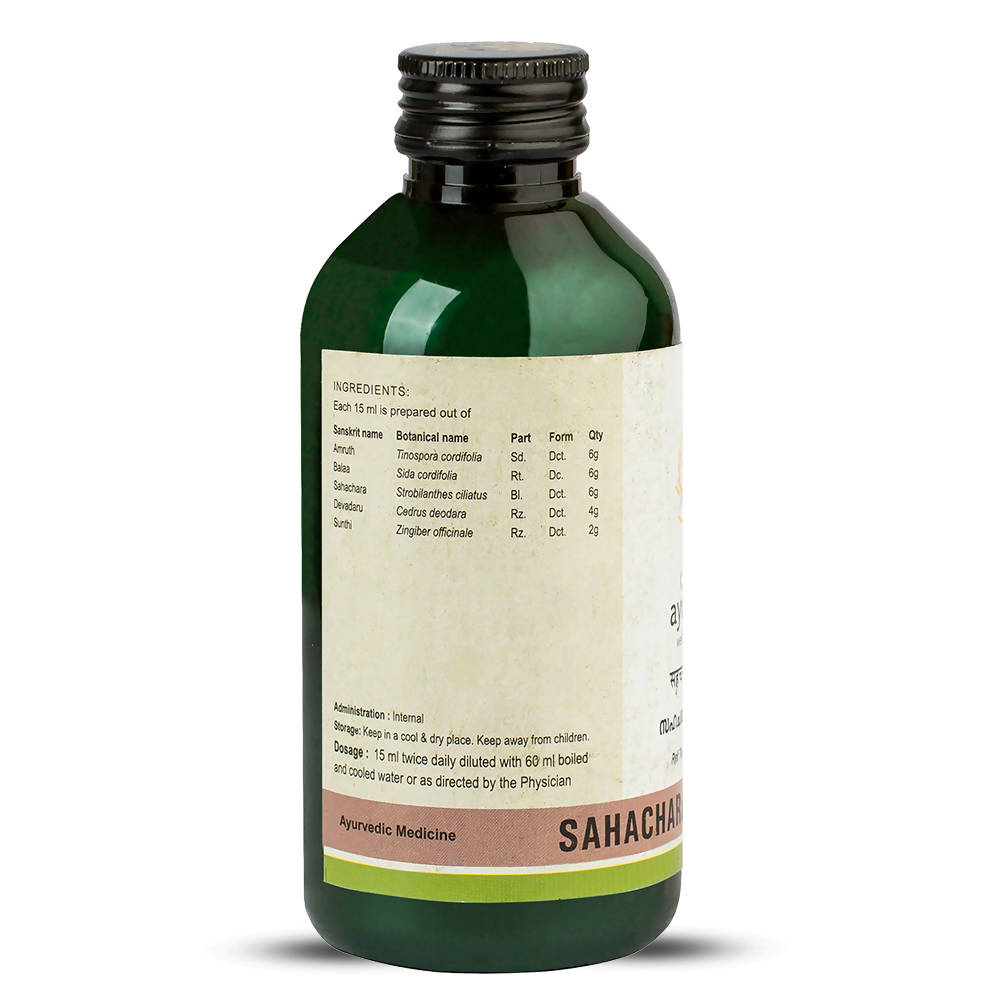 Kerala Ayurveda Sahacharabaladi Kwath | Swadesiicart