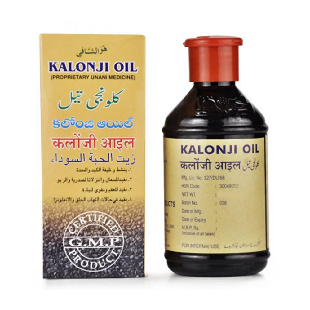 Mohammedia Kalonji Oil | Swadesiicart