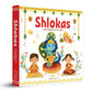 Shlokas And Mantras For Kids – English