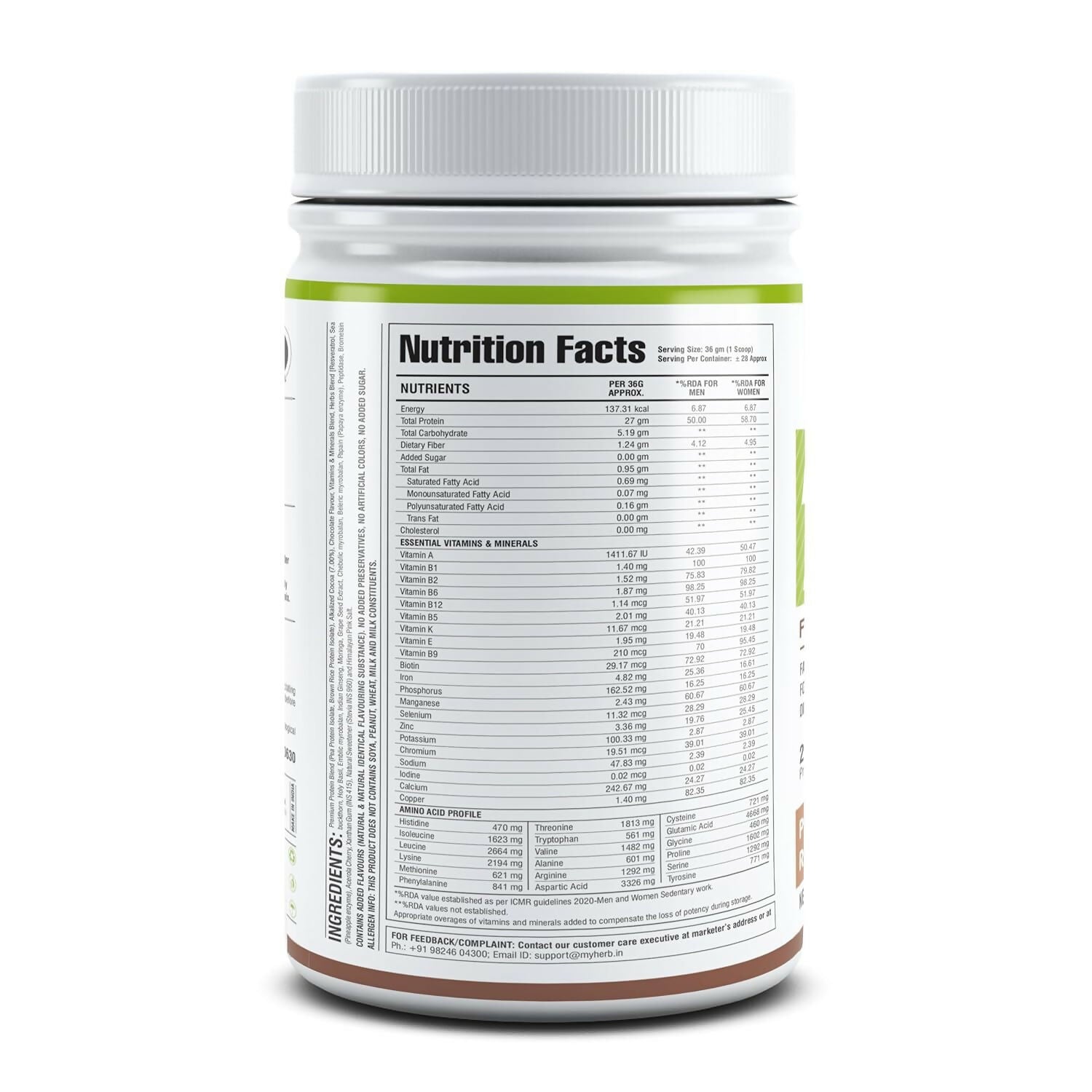 Myherb Plant Protein Powder, Pea And Brown Rice Protein Powder - Chocolate Flavour - Swadesiicart