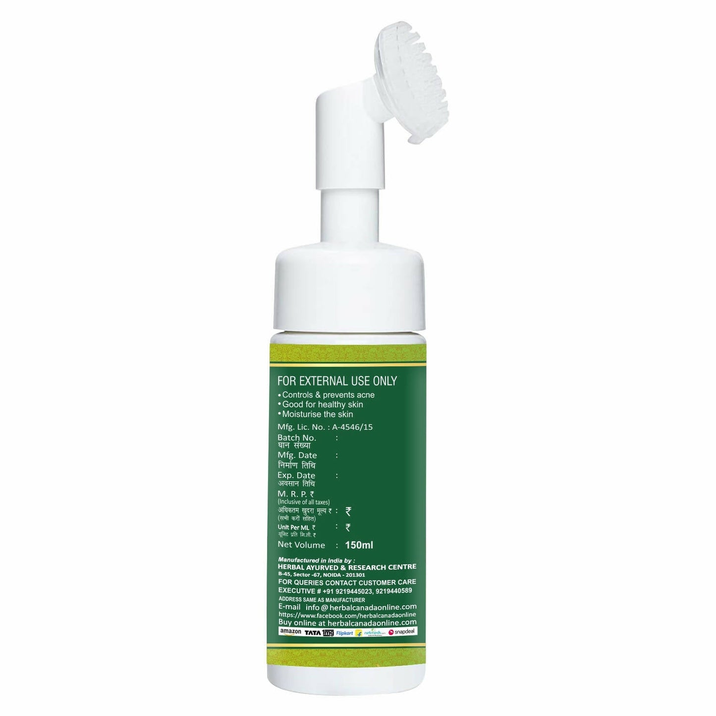 Herbal Canada Neem Aloe Vera Foaming Face Wash | Swadesiicart