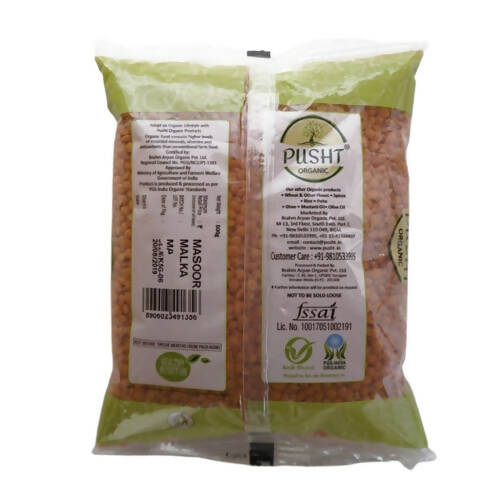 Pusht Organic Malka Masoor Dal - Swadesiicart