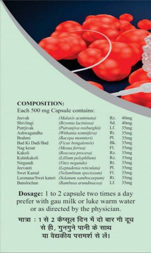 Basic Ayurveda Phal Jivak Capsule - Limited Time Offer - Swadesiicart