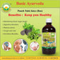 Basic Ayurveda Panch Tulsi Juice Ras - Limited Time Offer - Swadesiicart