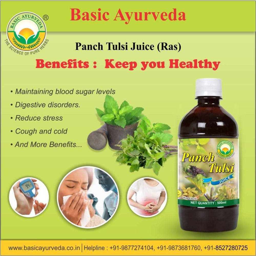 Basic Ayurveda Panch Tulsi Juice Ras - Limited Time Offer - Swadesiicart