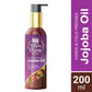 Bajaj 100% Pure Jojoba Oil for Conditioned Hair & Smooth Skin