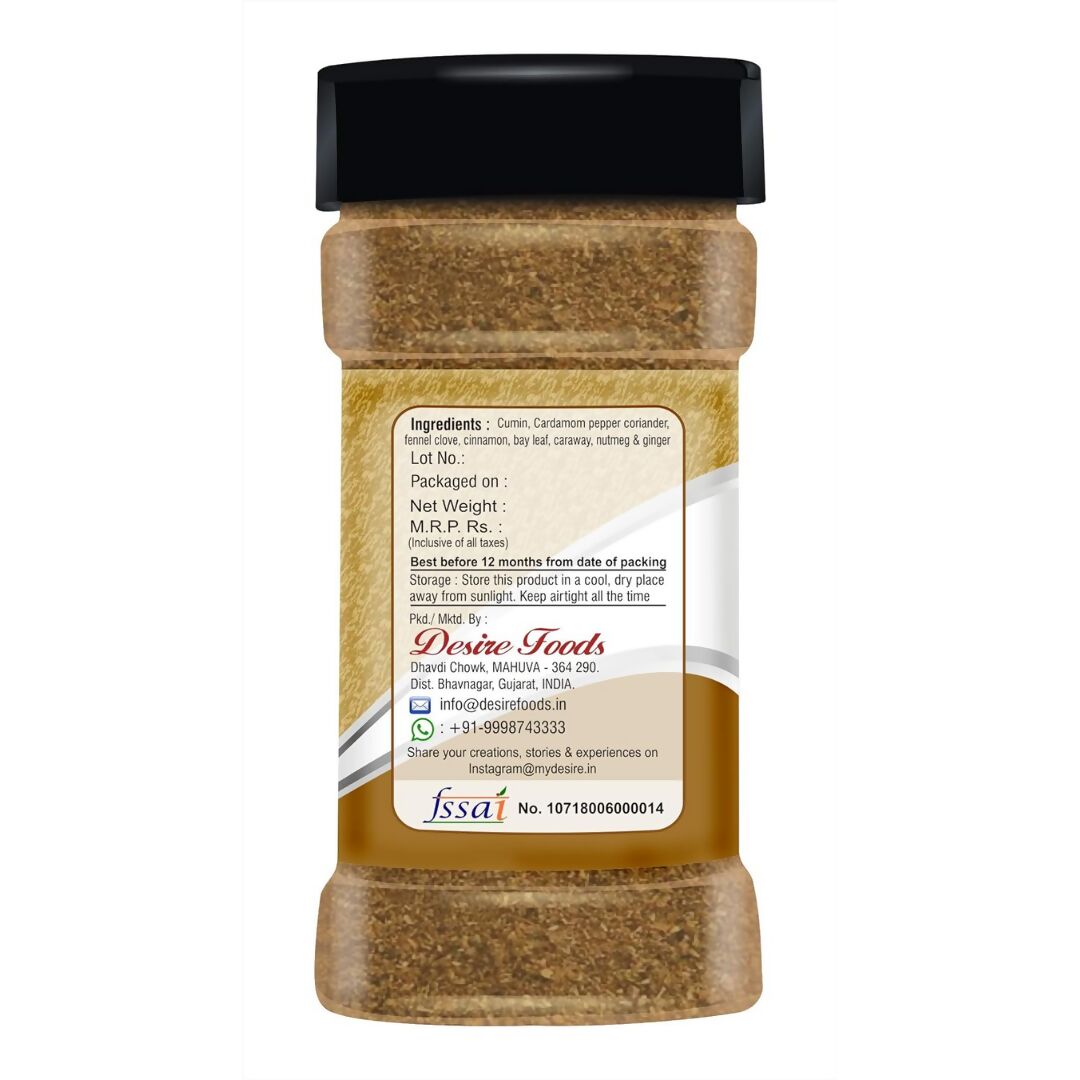 Desire Punjabi Garam Masala Powder | Swadesiicart