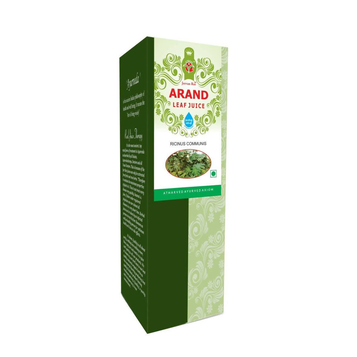 Axiom Arand Leaf Juice - Swadesiicart