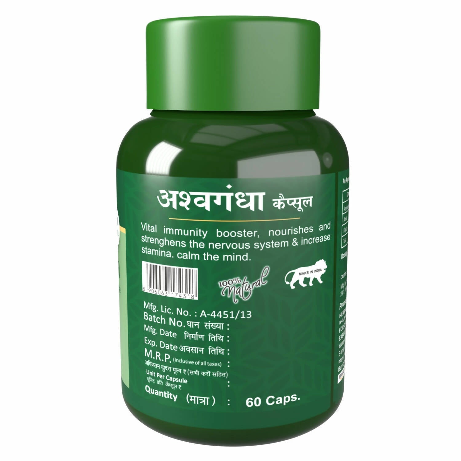 Herbal Canada Ashwagandha Capsules - Swadesiicart