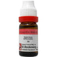 Dr. Reckeweg Valeriana Officinalis Dilution | Swadesiicart