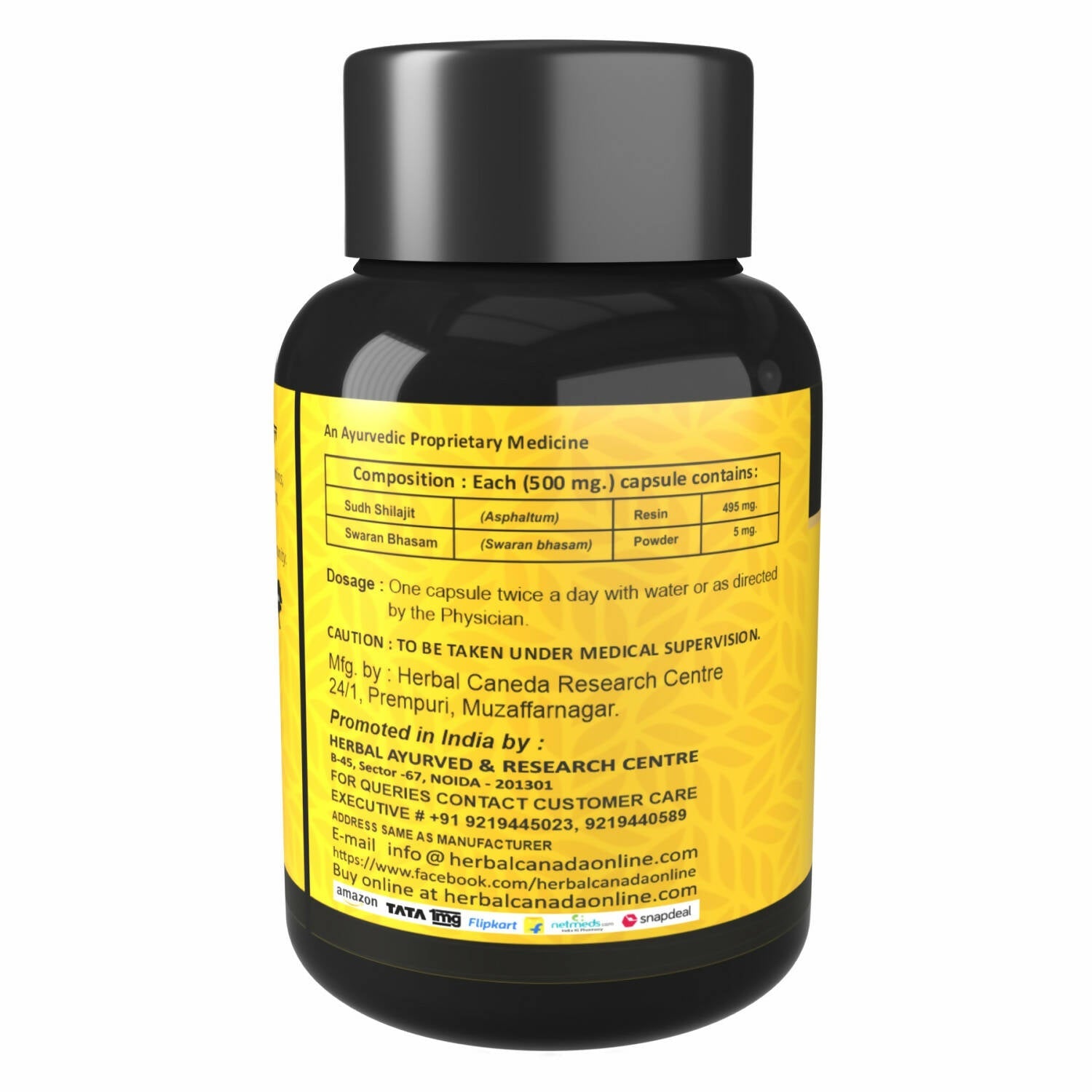 Herbal Canada Pure Gold SJ Capsules - Swadesiicart