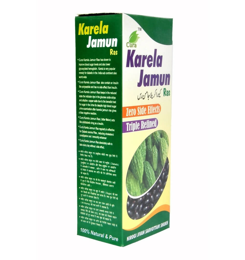 Cura Karela Jamun Ras - Swadesiicart
