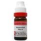 Dr. Reckeweg Ammonium Phos Dilution