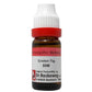 Dr. Reckeweg Croton Tig Dilution - Swadesiicart