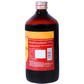 Multani Amritarishta Syrup | Swadesiicart