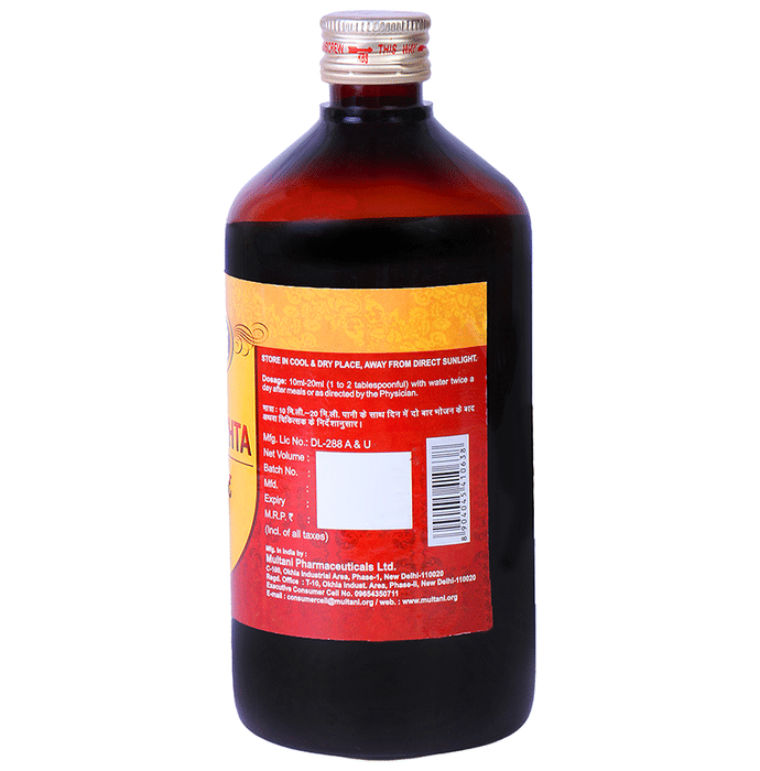 Multani Amritarishta Syrup | Swadesiicart
