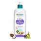 Himalaya Extra Moisturizing Baby Lotion online