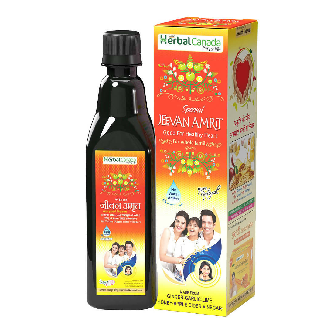 Herbal Canada Jeevan Amrit - Swadesiicart