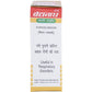Baidyanath Swas Chintamani Ras (VR.) With Gold Tablets