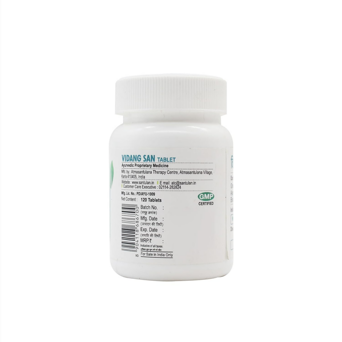 Santulan Ayurveda Vidang San Tablets | Swadesiicart