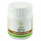 Kerala Ayurveda Thrivruth Lehyam | Swadesiicart