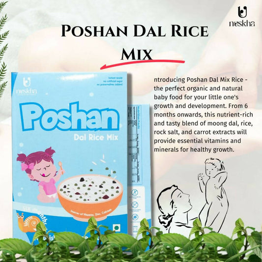 Nuskha Poshan Dal Rice Mix - Swadesiicart