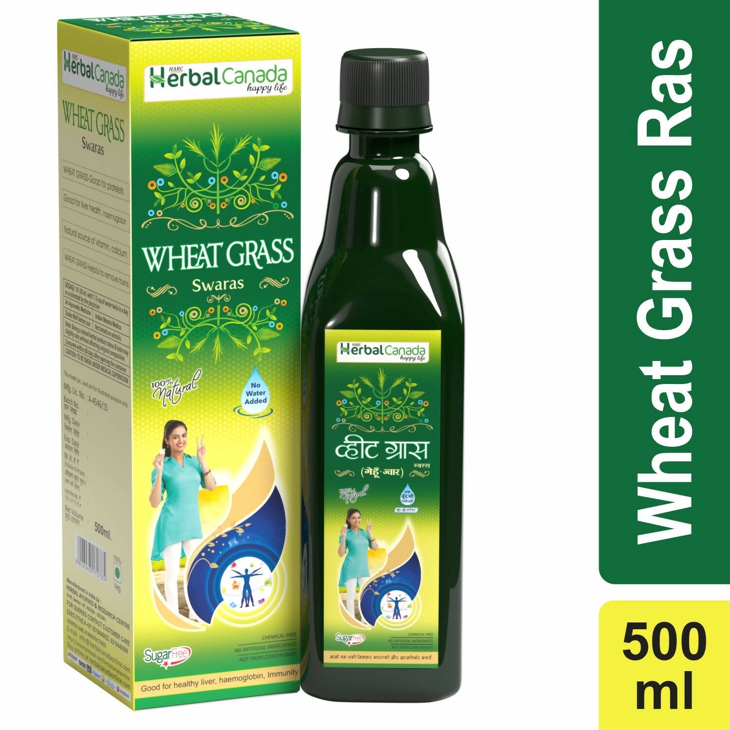 Herbal Canada Wheat Grass Ras - Swadesiicart