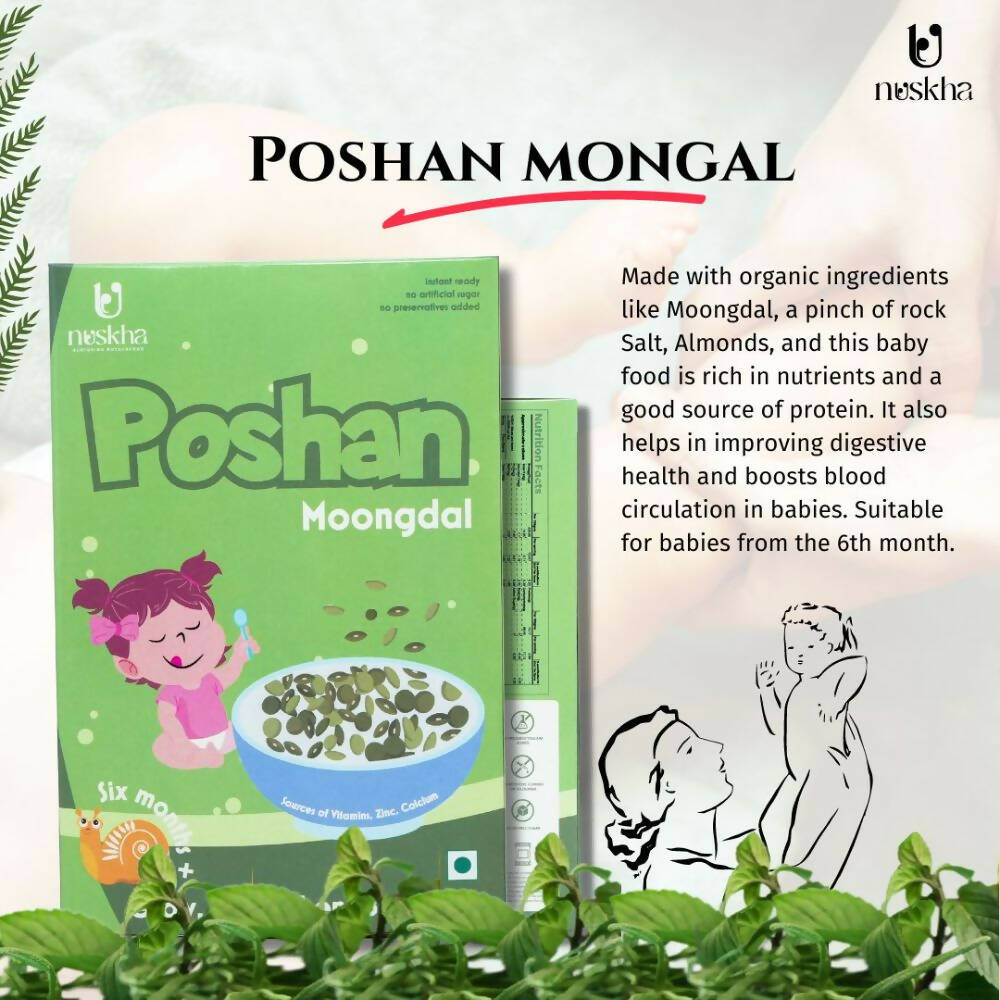 Nuskha Poshan Moongdal - Swadesiicart