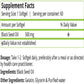 Nature's Velvet Blackseed Oil Softgels