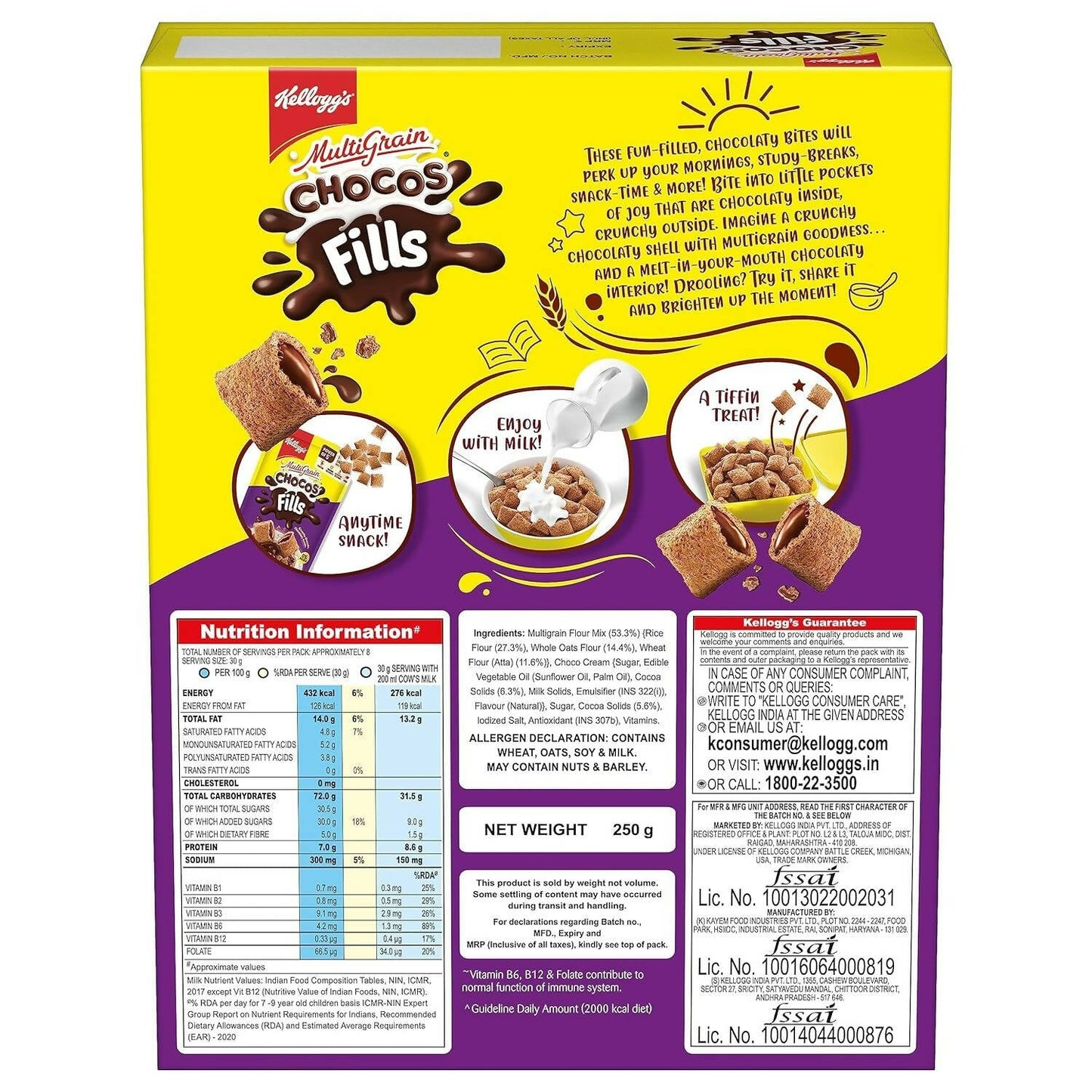 Kellogg's Multigrain Chocos Fills, 3 Grains: Oats, Wheat & Rice, Protein Rich, 0% Maida - Swadesiicart