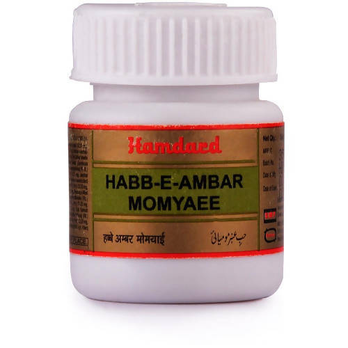 Hamdard Habb-E-Ambar Momyaee Tablets | Swadesiicart