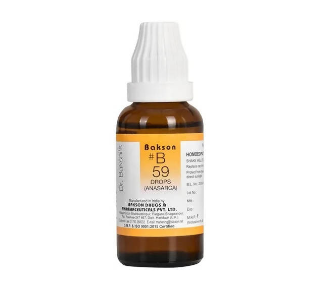 Bakson's Homeopathy B59 Drops | Swadesiicart
