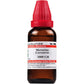 Dr. Willmar Schwabe India Mercurius corrosivus Dilution - Swadesiicart