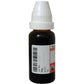 Dr. Willmar Schwabe Germany Phytolacca Dilution - Swadesiicart