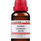 Dr. Willmar Schwabe India Aconitum Lycoctonum Dilution | Swadesiicart