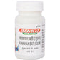 Baidyanath Jhansi Kankayan Bati (Gulm) - Ayurvedant Pvt. Ltd.