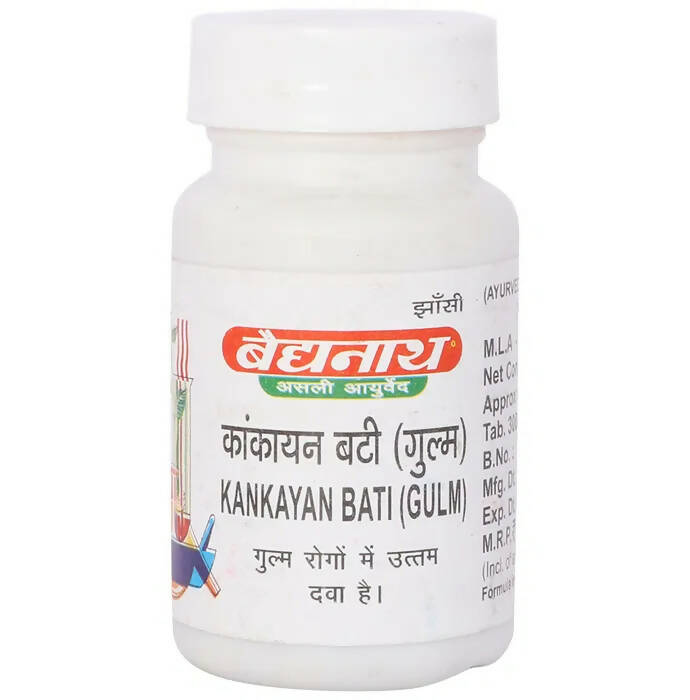 Baidyanath Jhansi Kankayan Bati (Gulm) - Ayurvedant Pvt. Ltd.
