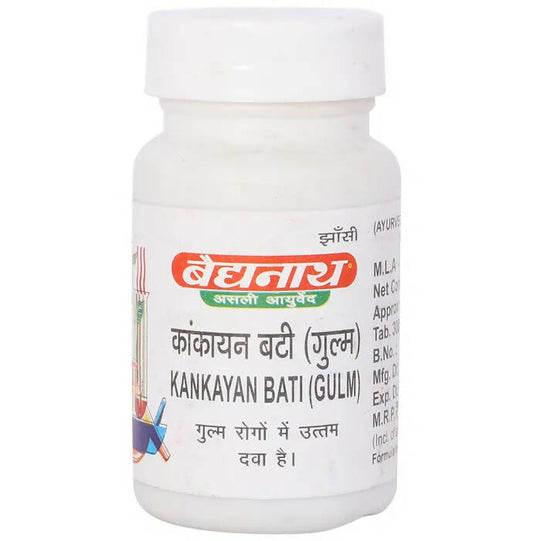 Baidyanath Jhansi Kankayan Bati (Gulm) - Ayurvedant Pvt. Ltd.