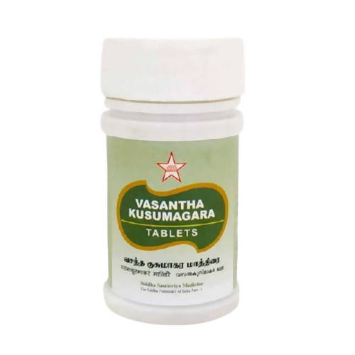 Skm Ayurveda Vasantha Kusumagara Tablets | Swadesiicart