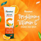 Himalaya Herbals Brightening Vitamin C Orange Face Wash - Swadesiicart