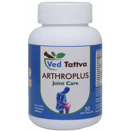 Ved Tattva Arthroplus Capsules | Swadesiicart