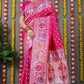 Jyoti Fashion Women's Rani Pink Banarasi Silk Zari Woven Saree with Blouse | Swadesiicart